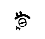 826640600