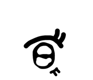 826640601