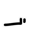 826640607
