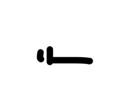 826640608