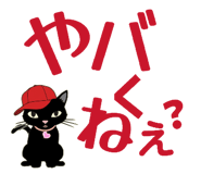 826641417