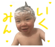 826642702