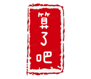 826645554