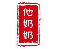 826645557