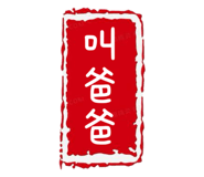 826645558