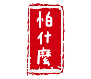 826645559