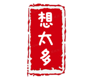 826645560