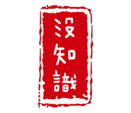 826645563