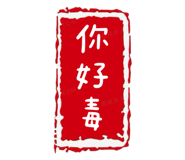 826645565