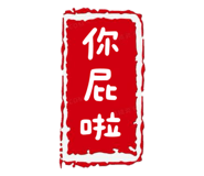 826645566