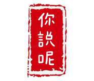 826645568