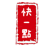 826645570