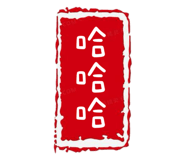 826645579