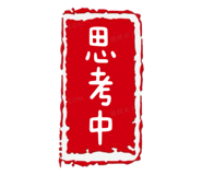 826645582