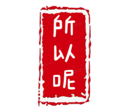 826645583