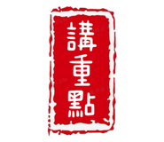 826645589