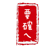 826645591
