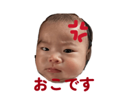 826647939