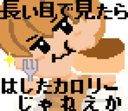 826649356