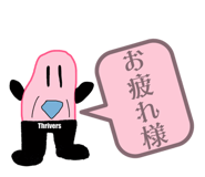 826649462