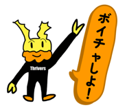 826649473