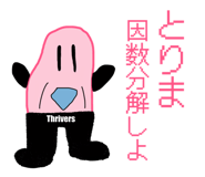 826649474