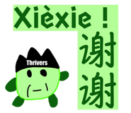 826649475