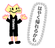 826649476