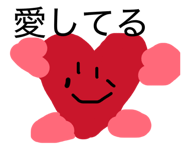 826650531