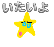 826650533
