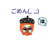 826651627
