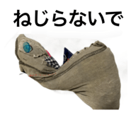 826652684