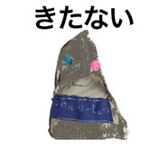 826652696