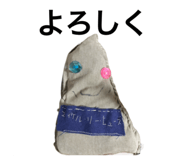 826652698