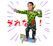 826653809