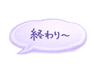 826654801