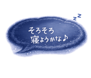 826654806