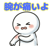 826655175