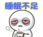 826655179