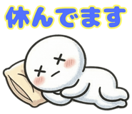 826655186