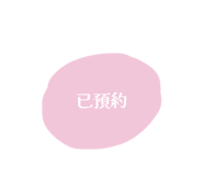 826655921