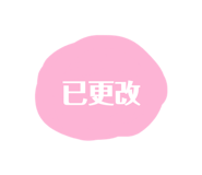 826655922
