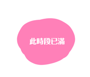 826655926