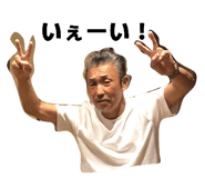 826658048