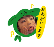 826658353