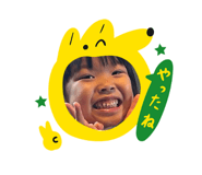 826658358