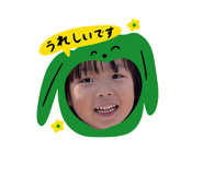 826658359