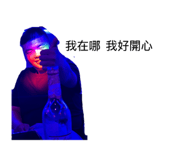 826659161