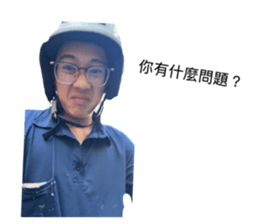 826659165