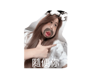 826659532